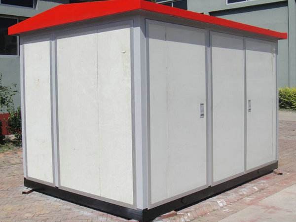 碑林1000光伏箱式变压器