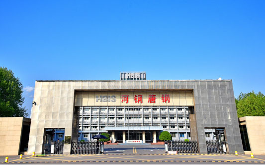 碑林河北唐山钢铁集团